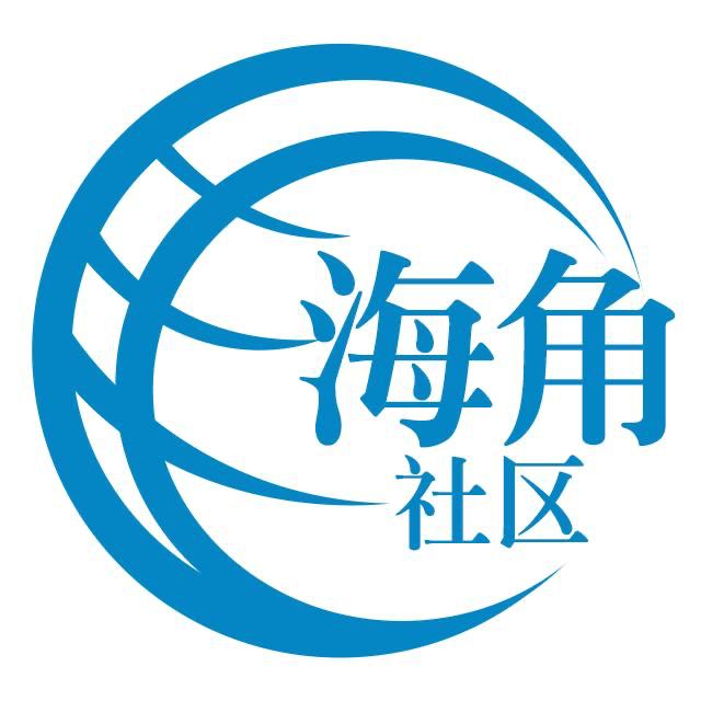 鳗鱼季节